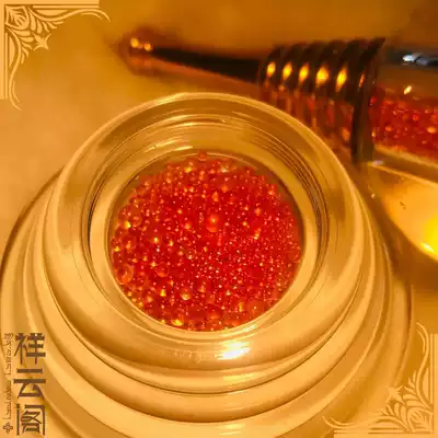 Shakyamuni Buddha's Top Wheel Symphony crystal A bottle of orange infinite growth grows up for the Stupa