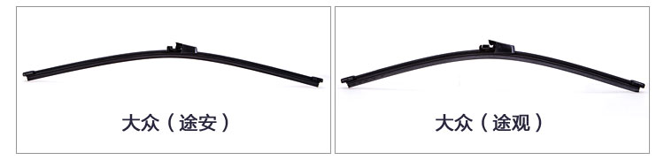 Cần gạt nước phía sau Baojun 730 560/310/610/310 Lechi đặc biệt phía sau cửa sổ lắp ráp cánh tay gạt nước phía sau - Gạt nước kiếng cần gạt nước ô tô