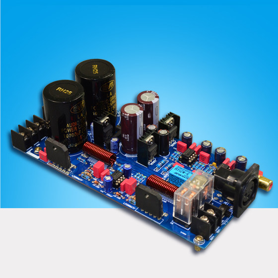 Household balanced single-ended BTL bridged mono hifi fever amplifier board amplifier 130W high power finished board