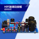 Household balanced single-ended BTL bridged mono hifi fever amplifier board amplifier 130W high power finished board