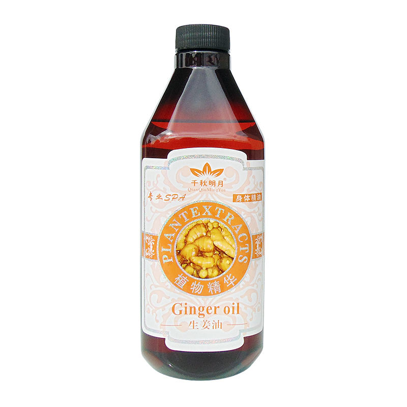 Thân chai lớn tinh dầu ngải cứu gừng hạt nho ô liu hạt giống jojoba hoa hồng ngọt hạnh nhân lúa mì dầu đẩy dầu - Tinh dầu điều trị tinh dầu để phòng