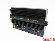 Fever Grade 12v Car Subwoofer power amplifier board 12 inch high power 1000W car audio motherboard original finished product