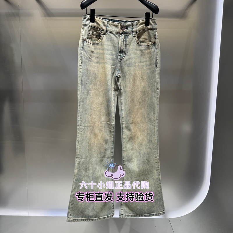In-Stock Miss Sixty Genuine Product Direct from Store 2026 Autumn Vintage Flared Jeans 6M3Jj41200 In-Stock Miss Sixty Genuine Product Direct from Store 2026 Autumn Vintage Flared Jeans 6M3Jj41200