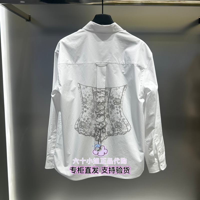 In Stock Miss Sixty Genuine Product Direct from Store 2025 Summer Lace Beaded Long-Sleeve Shirt 6S2Xj08500