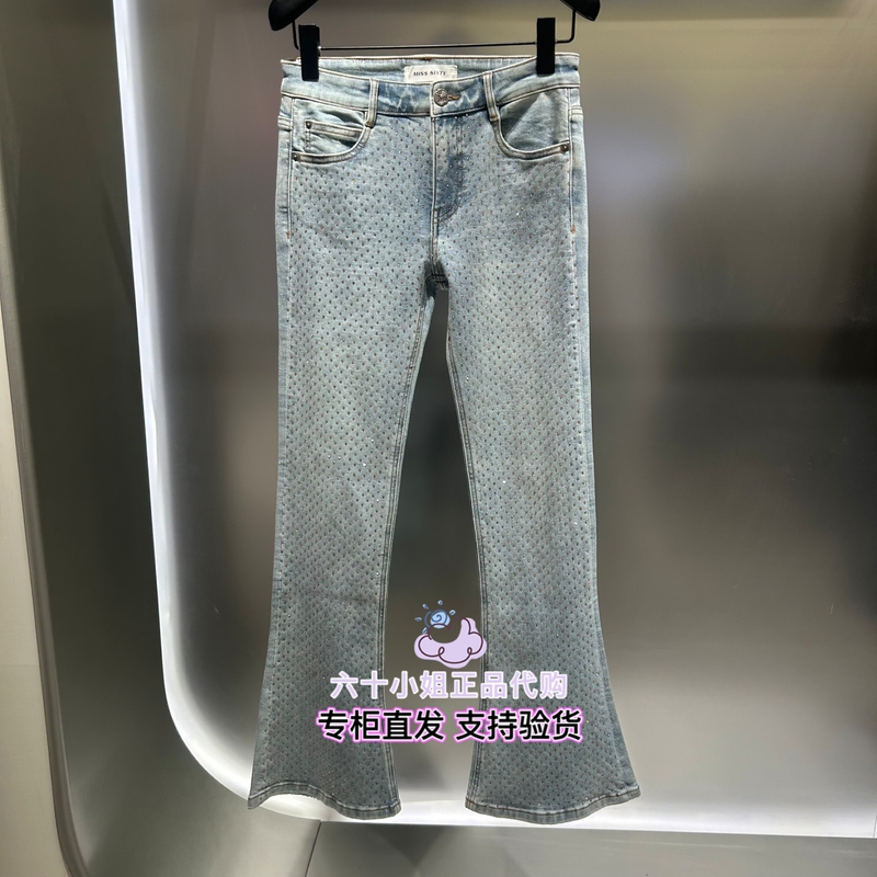 In-Stock Miss Sixty Genuine Product Direct from Store 2026 Spring Rhinestone Flared Jeans 6M1Jj01100