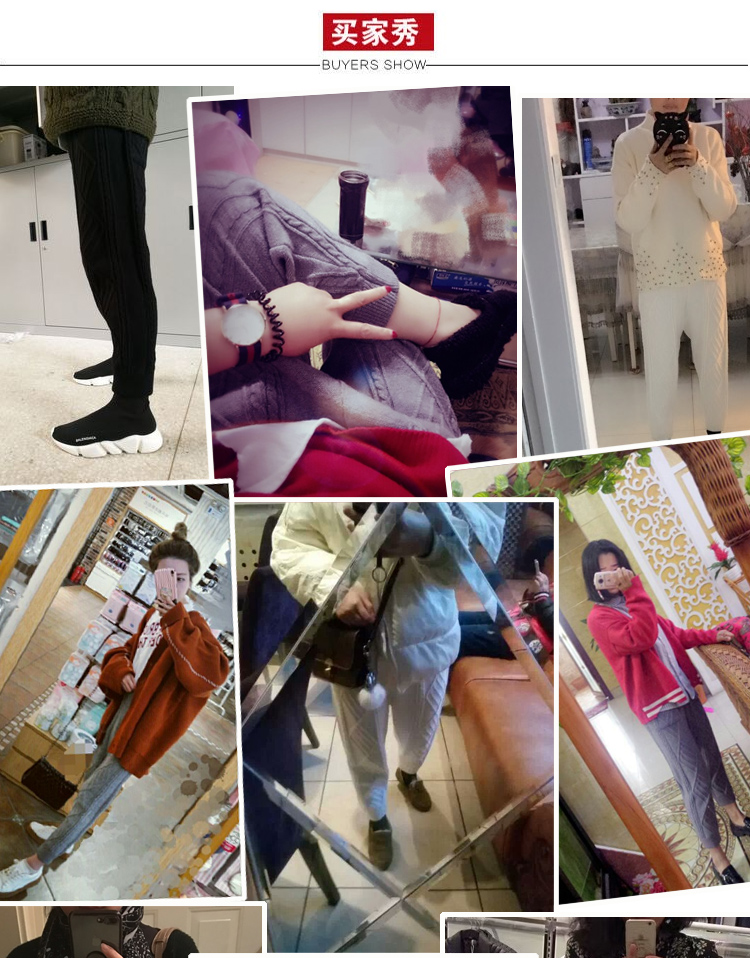 Thu đông 2018 mới dày 9 điểm quần harem size lớn là len mỏng đan cà rốt quần nữ chân giản dị quan dai nu dep