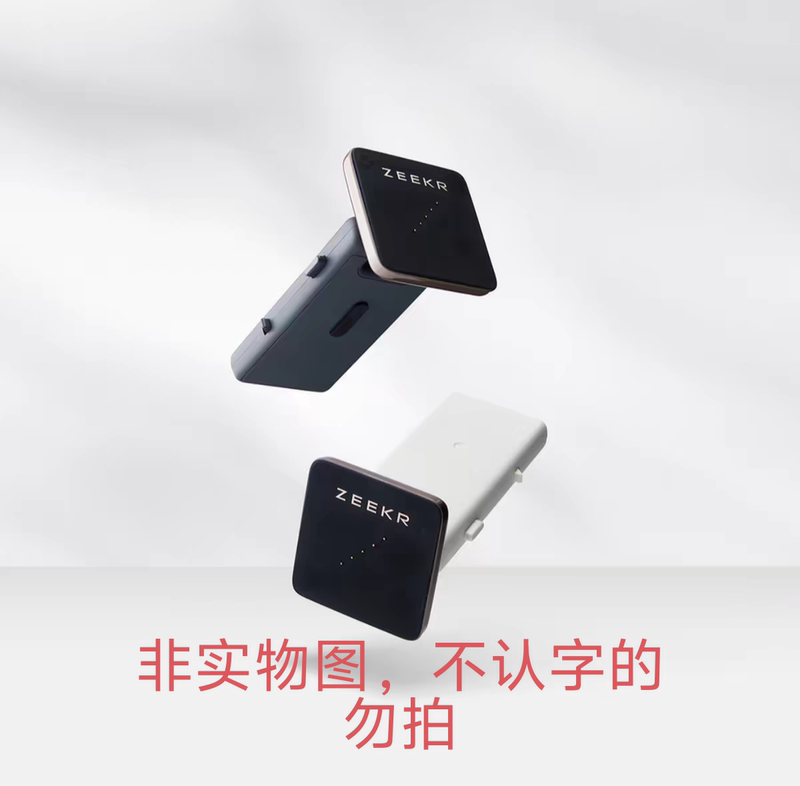 [Buy One, Get One Free] Extreme Kraken Magic Pad Stand/Extreme Kraken 007Gt/Mix Rear Seat Stand Replica Edition