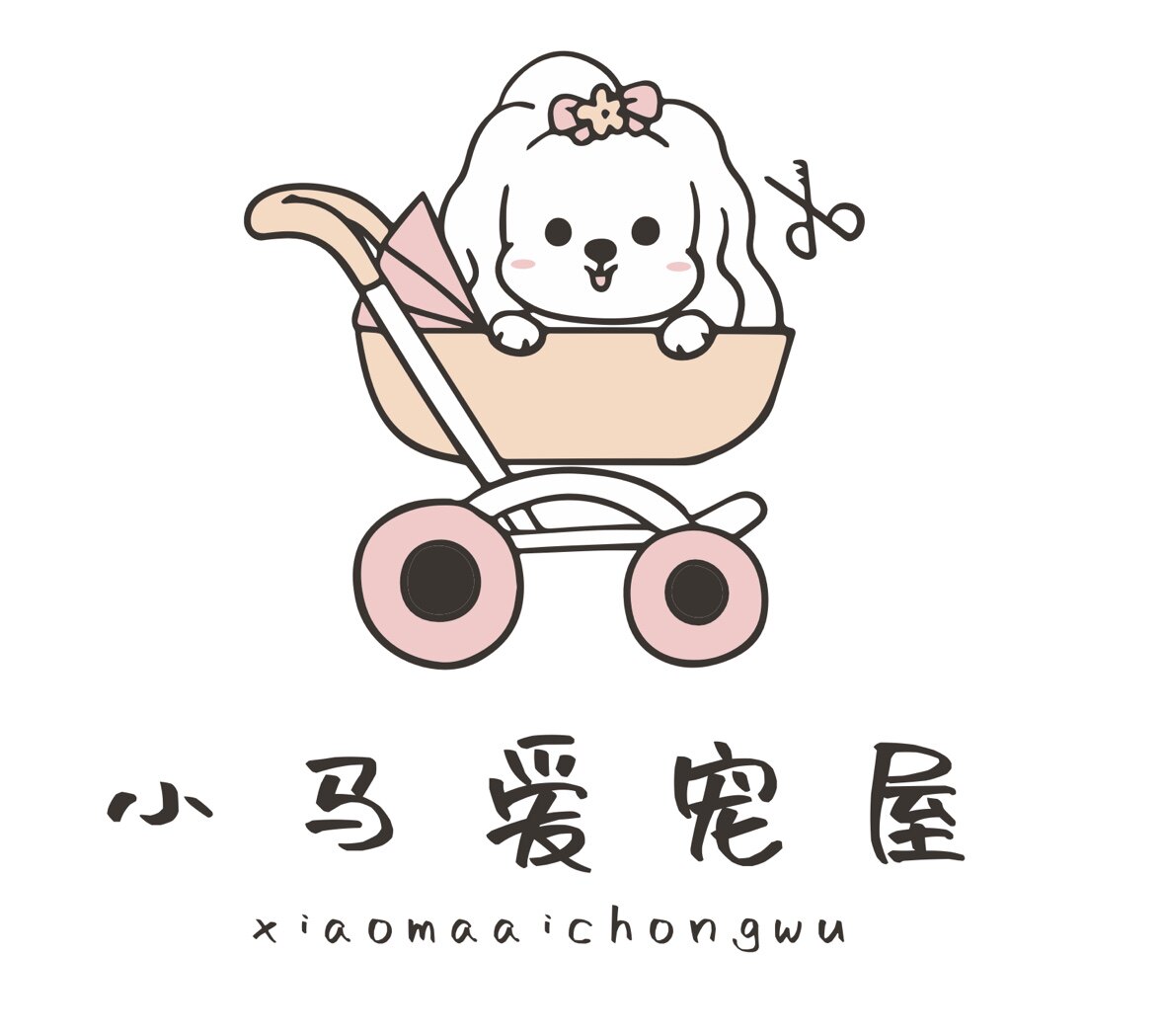 小马爱宠屋