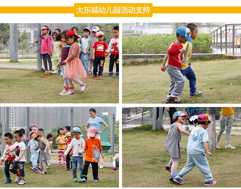 Huấn luyện cảm giác, dây đai hai chân, ba chân, dây chạy, dây buộc, hàng thể thao, đào tạo giáo dục sớm - Thể thao ngoài trời / Casual / Triditional Đồ chơi đồ chơi trẻ em