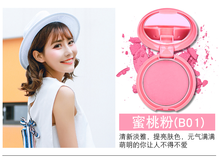 Macarons 漾 silky air cushion blush nude trang điểm công suất sửa chữa cho người mới bắt đầu sun sun Powder phấn nước tự nhiên rouge chính hãng má hồng 3ce rose beige