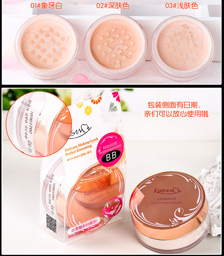 Sáng sửa chữa bột bột lỏng bột trang điểm bột lỏng bột kéo dài kiểm soát dầu kem che khuyết điểm không thấm nước và mồ hôi kháng phấn nền và phấn phủ
