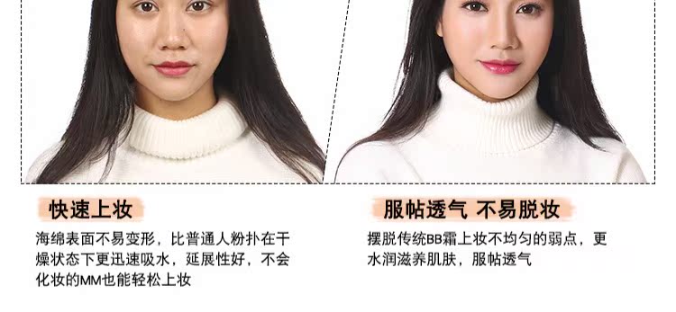 Air cushion BB cream gouache trang điểm nude che khuyết điểm mạnh mẽ cô lập dưỡng ẩm nền tảng dạng lỏng trang điểm lâu trôi kem nền bb cream hàn quốc