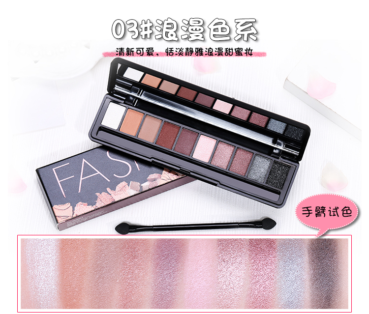 Mermaid Ji 10 màu phấn mắt món ăn trái đất màu rượu vang đỏ bưởi màu đào trang điểm trang điểm món ăn trang điểm khỏa thân matte trân phấn kẻ mắt