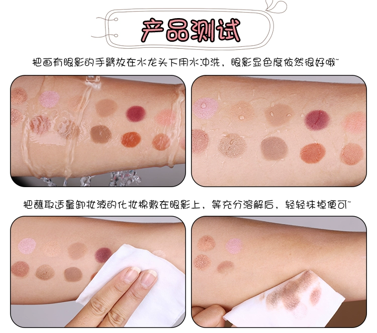 Peach Blossom Double Color Eye Shadow Bar Pearly Silkworm Pen Không thấm nước Smudge Matte Người mới bắt đầu Màu đất Rượu vang Hồng Hồng bảng màu mắt hàn quốc giá rẻ