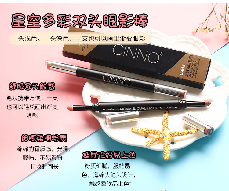 Peach Blossom Double Color Eye Shadow Bar Pearly Silkworm Pen Không thấm nước Smudge Matte Người mới bắt đầu Màu đất Rượu vang Hồng Hồng bảng phấn mắt etude house