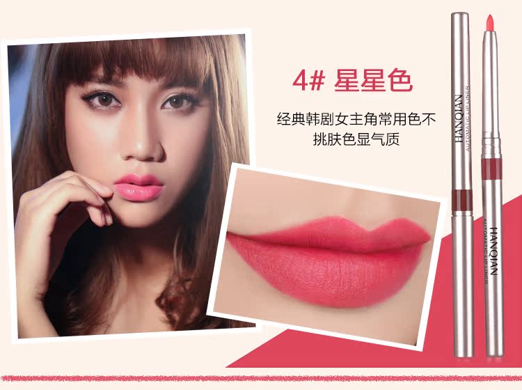 Tự động đậu dán môi bút chì môi không thấm nước lót son môi bút kéo dài chính hãng miễn phí đăng Hàn Quốc cắn môi trang điểm không nở 	son bút chì apieu	