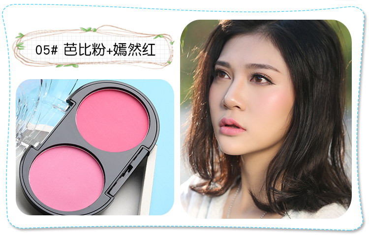 Hai màu nude trang điểm blush rouge sửa đổi mặt có độ bóng cao công suất sửa chữa hồng orange bright skin set trang điểm bột bền ... má hồng kem nars