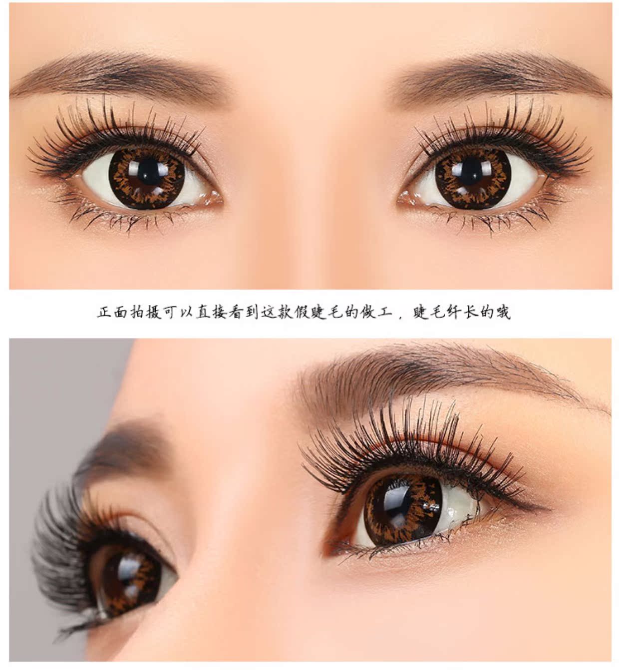 P01 Đài Loan handmade Nhật Bản siêu nhiên dày trang điểm nude đơn giản trang điểm nhẹ chất lượng chéo lông mi giả gel kích mí the face shop