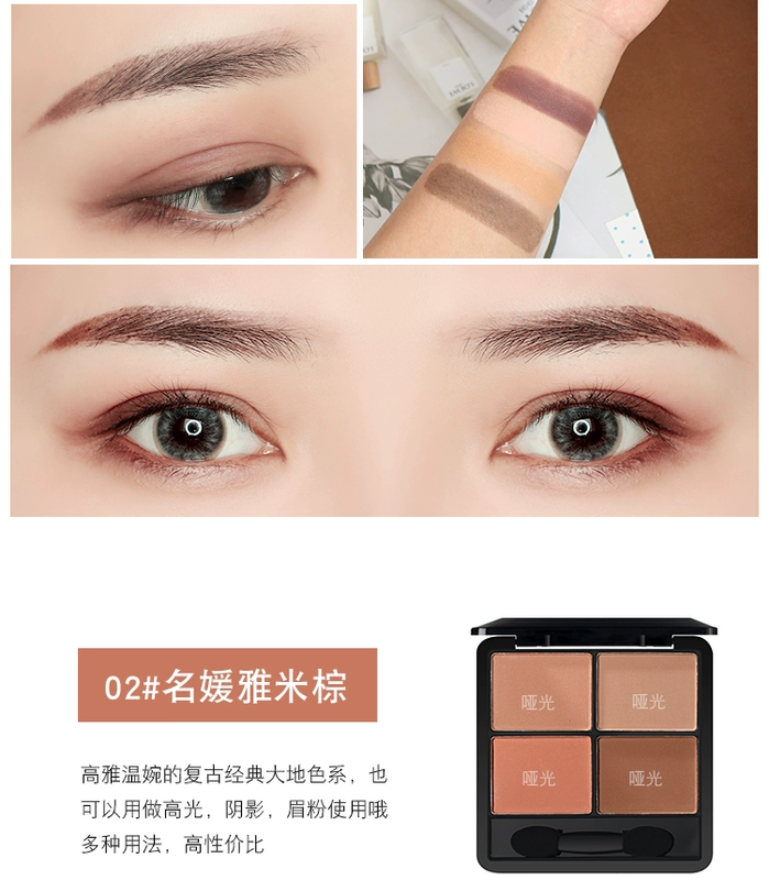 Lazy net màu đỏ phân rã thành phố màu bí ngô màu đào cô gái cô gái ngọc trai mờ bắt đầu mờ mắt - Bóng mắt