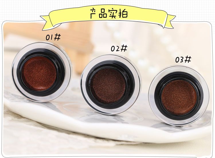 Bí ẩn đệm không khí nhuộm lông mày bột lông mày bột không thấm nước và mồ hôi không nở lông mày bút chì không cất cánh trang điểm lâu dài từ Hàn Quốc lông mày đích thực bột kẻ chân mày