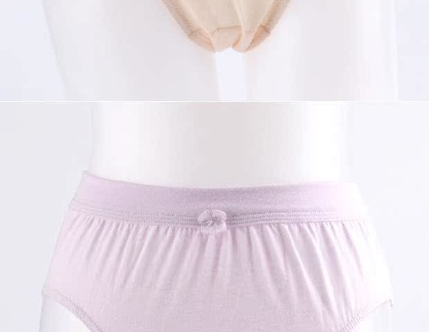 6 túi Fu Nilai đồ lót nữ cotton đích thực cotton cao eo thoải mái thoáng khí tam giác nữ đồ lót đồ lót phụ nữ