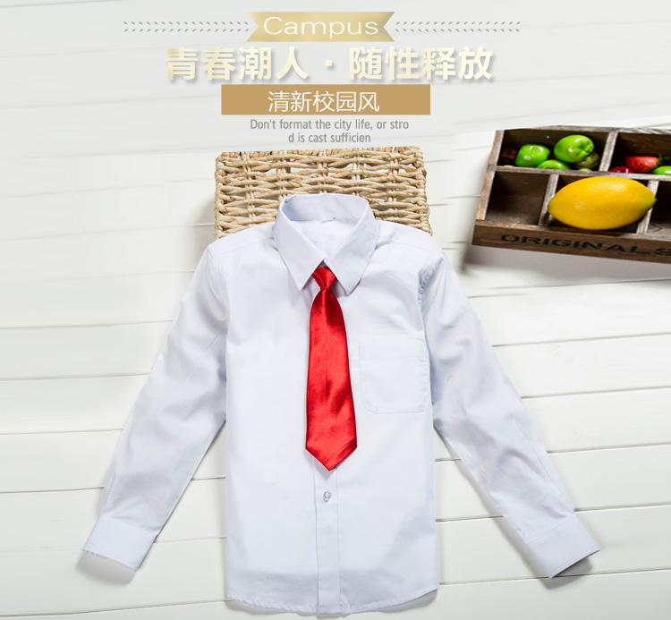 Chemise enfant à manche longue - Ref 2082859 Image 6