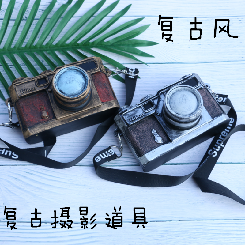 Photo Gallery Photography Props Simulation Retro Camera Model Wedding Dresses Children Photo Props Home Shop Windows Swing art