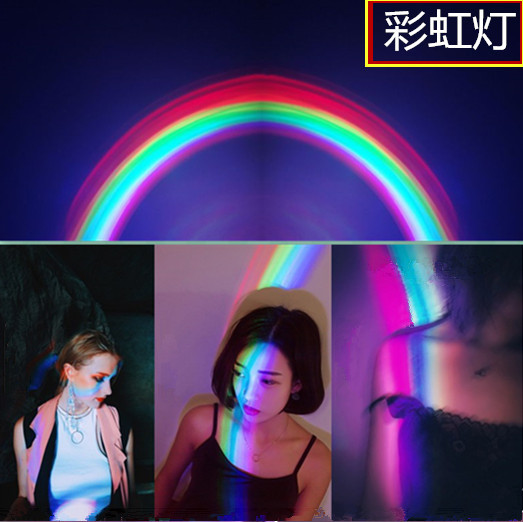 led rainbow light photography building selfie photo creative personality night scene props projector colorful neon light