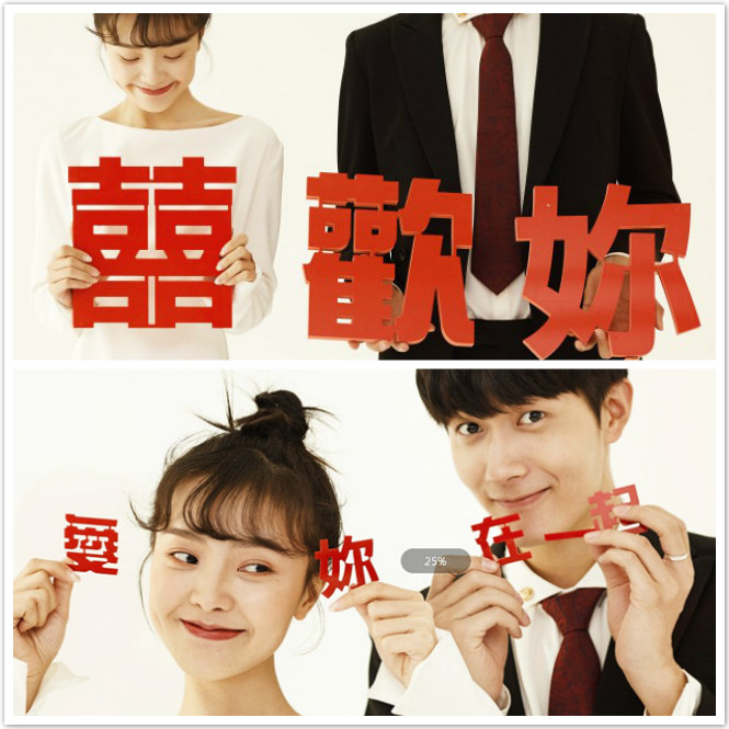 Chinese style shooting shaded props hand held like you word post window Flower ancient dress props Chinese style photo gallery Photographic Props Pendulum