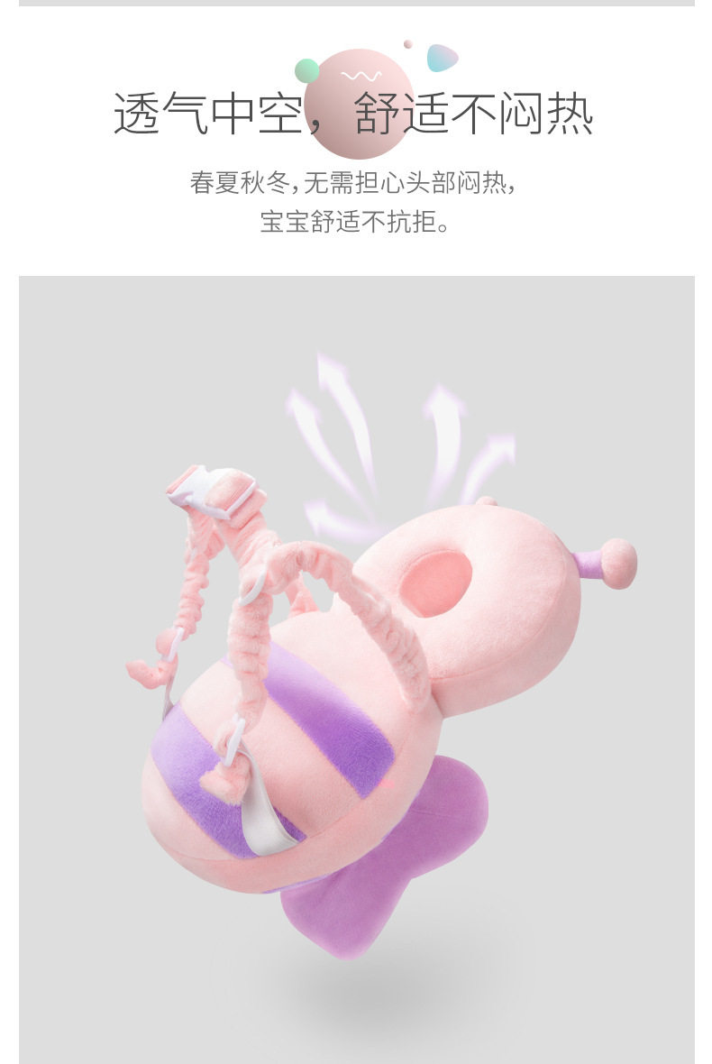 [详情-07]