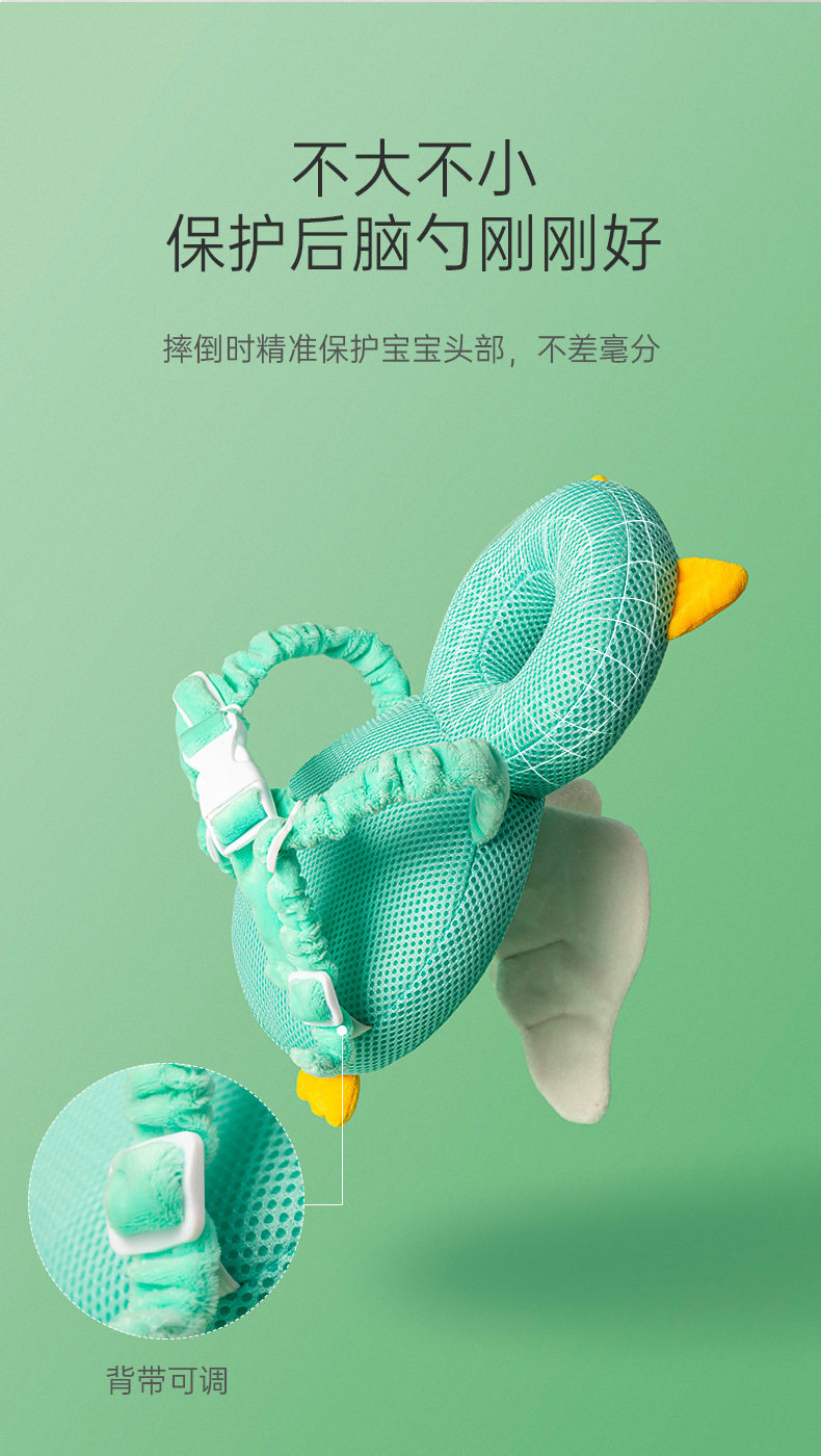 [详情-09]