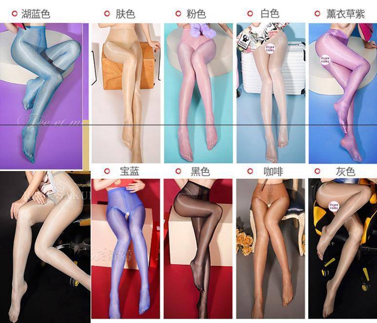 Stockings sexy black glossy shiny ultra-thin men's and women's white pantyhose Japanese flash Shebin hot pantyhose