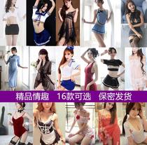 Spoof night overalls black widows less clothes women wear cheongsam convenient night line womens densely exposed