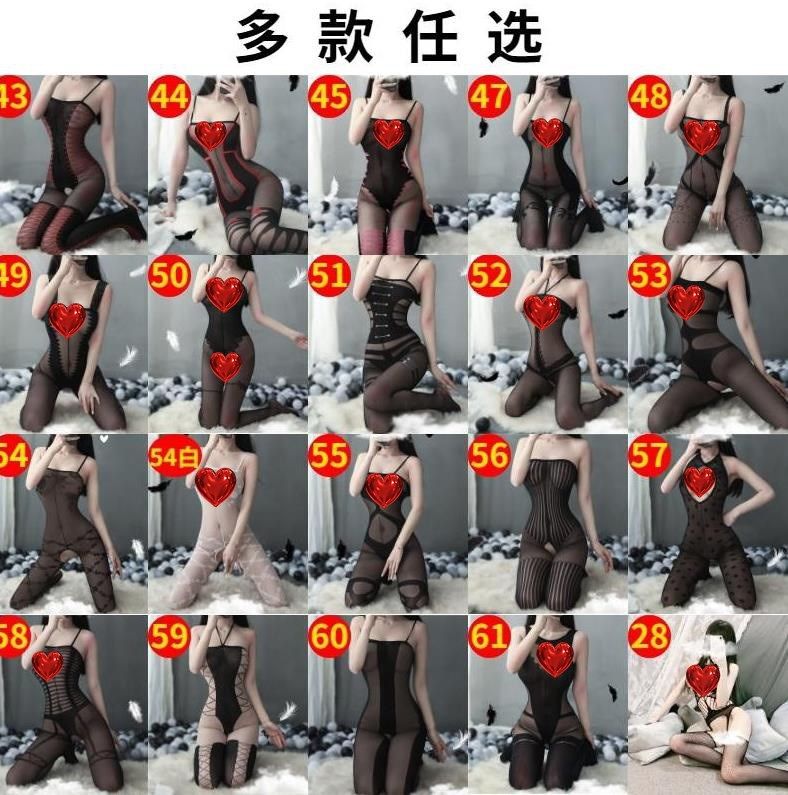 Emotional Fun Underwear Sexy Nurse Hot Luge ancient hanging band Skirt Salt Unsurf Studio Wildcat Bus