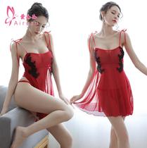 Flight attendant acting clothes nurse dating clothes female machine jk small skirt non-lined ultra-thin tight student teacher Group