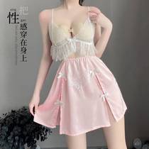 Love butcher exposes womens sexy pure desire to be your cat emotional suit q fun pajamas emotional fun underwear