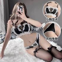 Pure Desire Hot Uniform Nurse Emotional Fun Lingerie Feminine Emotional Perspective Adult Sex Organ Make Your Pussy