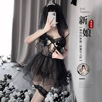 Nurse Do Your Pussy Exposing Ladies Hot Stunner Uniform Emotional Fun Lingerie Feminine Hot Lure Far Right