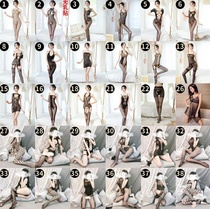 Emotional Underwear Sexy Pajamas Little Chest Fun Emotional Q Anecdores Red Bellys Most Right Alice Wonder Blood Drop