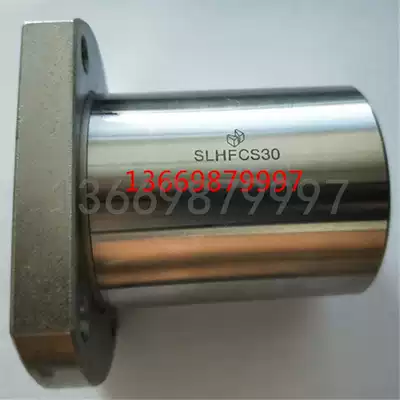 Japan Mimi stainless steel linear bearing SLHFCS30 high temperature corrosion resistance 30*45*64