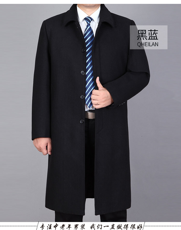 Người đàn ông trung niên áo khoác qua đầu gối dài bằng len cashmere áo khoác dày áo gió mùa đông áo gió nam đẹp