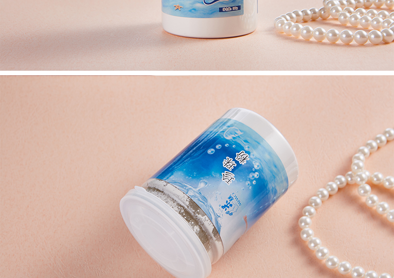 Bột ngọc trai tự nhiên Soft Film Powder 250g Hydrating Whitening Shrinking Pore Brightening Color Beauty Salon Mask mặt nạ dưỡng ẩm cho da khô