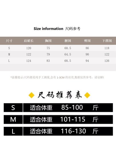 Black floral suspender dress for women 2025 summer new tea skirt sexy slim hip-covered midi skirt