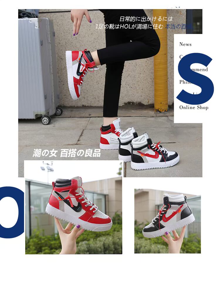Giày cao gót nữ mùa thu 2018 mới cộng với nhung cộng với giày cotton giản dị Mùa đông đỏ aj giày nữ đế bệt giày thể thao trắng nữ
