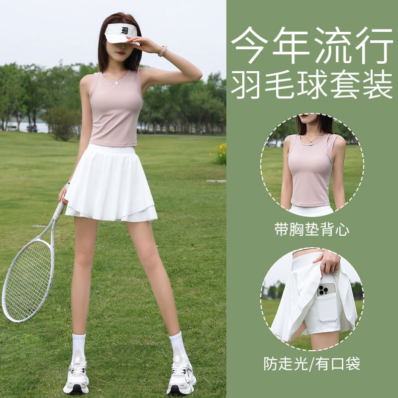 Tennis Outfit Set for Women, Summer 2026 New Style, Fitness Tank Top, Short Skirt, High-End Sports Quick-Dry Badminton Tennis Outfit Set for Women, Summer 2026 New Style, Fitness Tank Top, Short Skirt, High-End Sports Quick-Dry Badminton