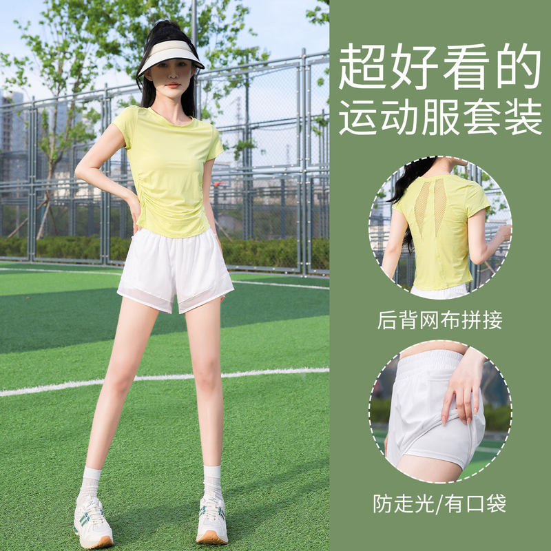 Tennis Sports Suit for Women 2026 Summer New Running T-Shirt Sports Lightweight Short-Sleeved Quick-Drying Shorts Yoga Wear