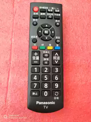 Original original Panasonic TV remote control TH- 32A400c 42A400c 50A430c 50A400C