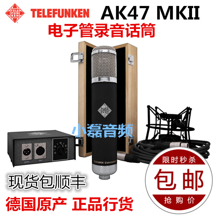 Telefunken AK-47 MkII AK47 MK2 Vacuum Tube Recording Microphone Microphone