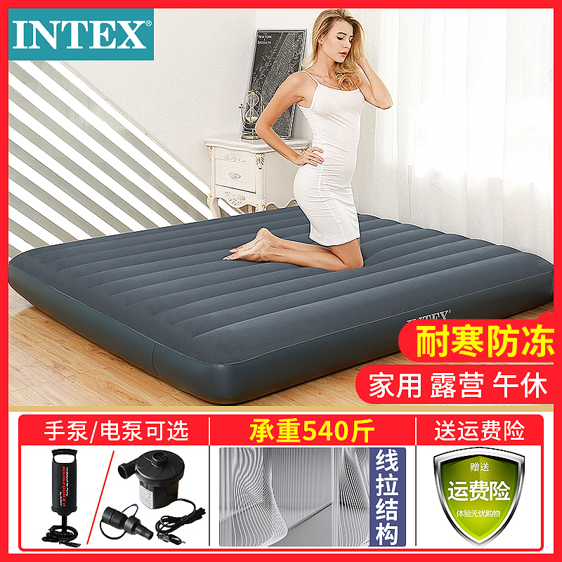 INTEX inflatable mattress home double air cushion sheets people inflatable bed thick lunch break portable outdoor folding bed