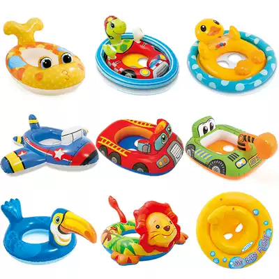 INTEX thickened children's swimming seat ring cartoon swimming ring infant floating ring baby sunshade seat underarm ring